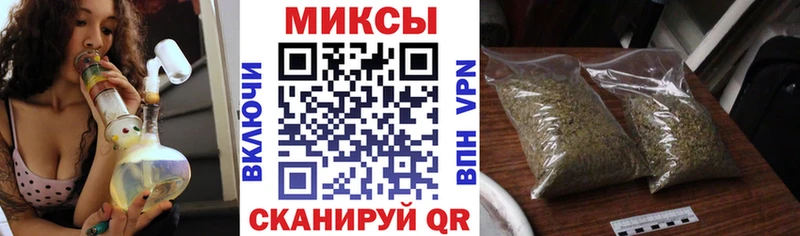 где купить наркотик  Елизаветинская  Бутират буратино 