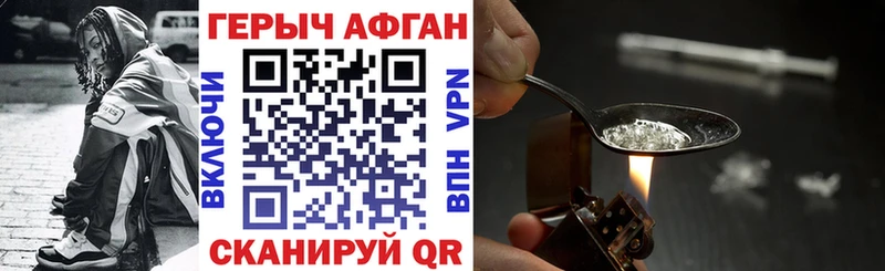 цена   Елизаветинская  omg ONION  ГЕРОИН хмурый 