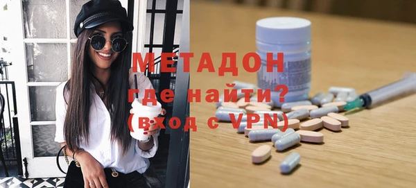 круглые Инта