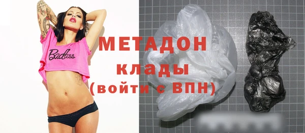 экстази Инсар