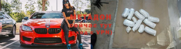 стаф Иннополис