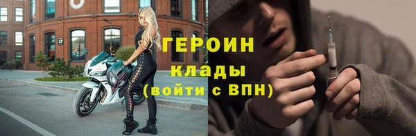 экстази Инсар