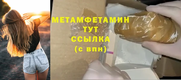 стаф Иннополис