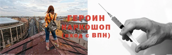 стаф Иннополис