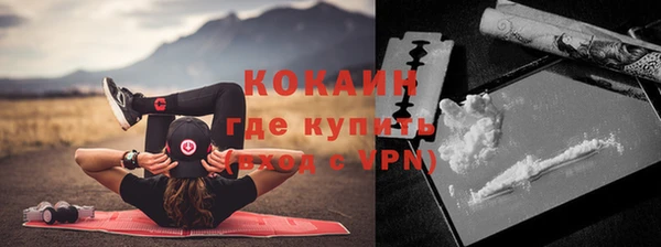 стаф Иннополис