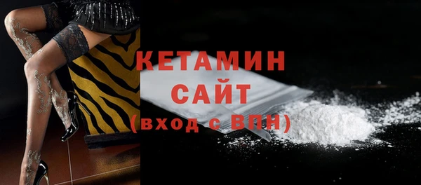 экстази Инсар
