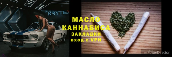 стаф Иннополис