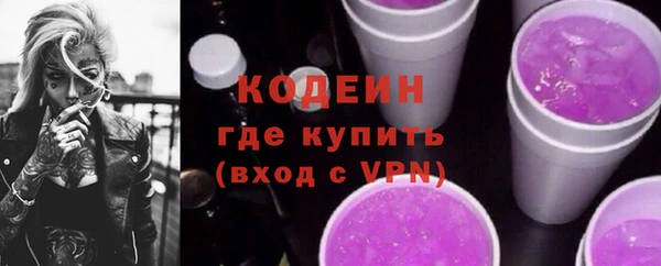 круглые Инта