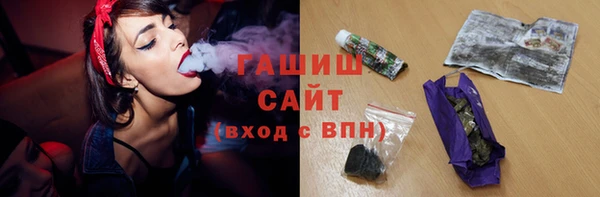 круглые Инта