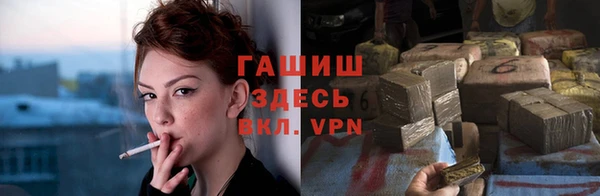 круглые Инта