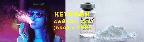 круглые Инта