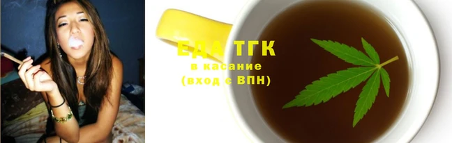 экстази Инсар