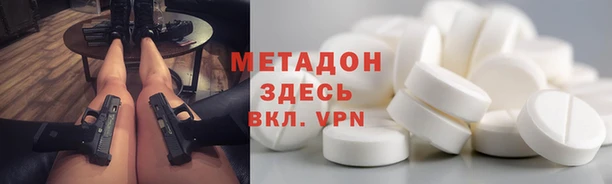 круглые Инта