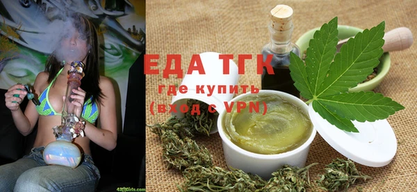 стаф Иннополис