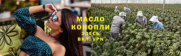 стаф Иннополис