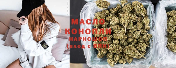 круглые Инта