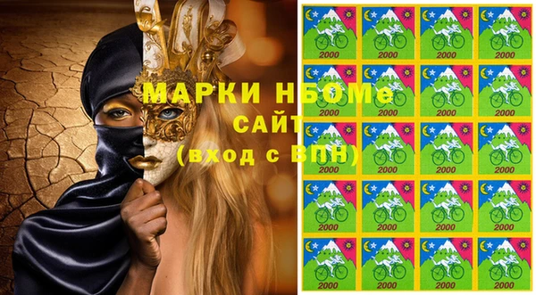 стаф Иннополис