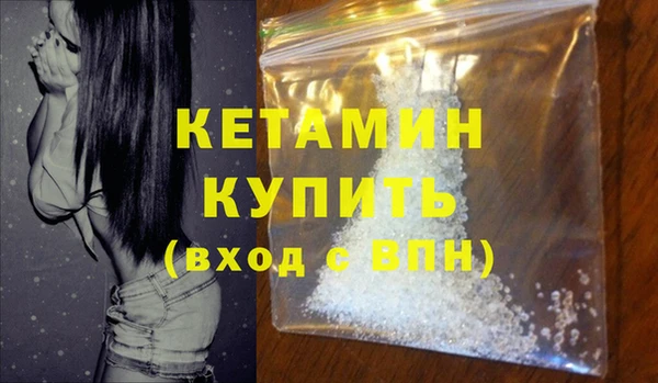 круглые Инта