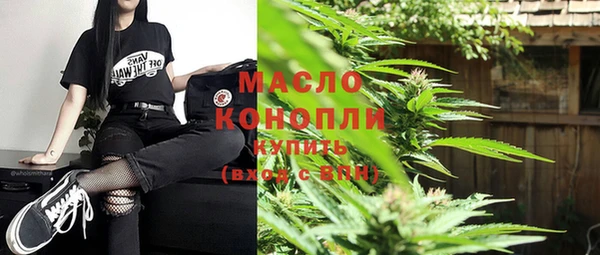 круглые Инта
