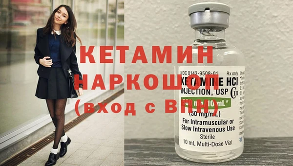 стаф Иннополис