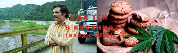 экстази Инсар