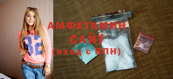 экстази Инсар