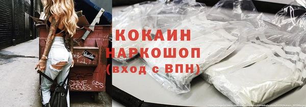 стаф Иннополис