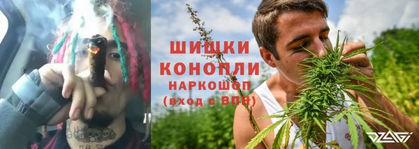 круглые Инта
