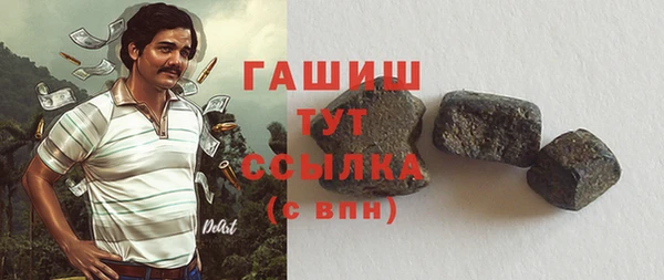 стаф Иннополис