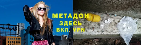 экстази Инсар