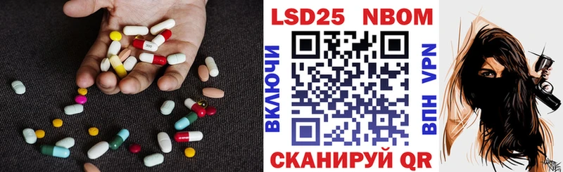 сколько стоит KRAKEN как зайти Лсд 25 экстази кислота Елизаветинская