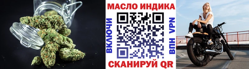 ТГК вейп с тгк  Елизаветинская 